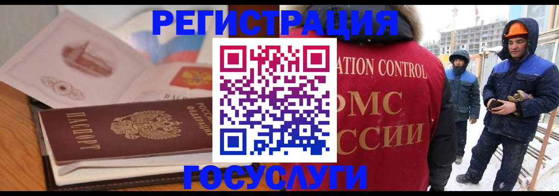 форма 3 в Белогорске
